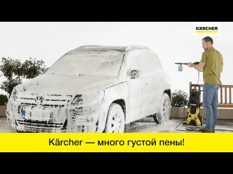 Миниатюра изображения товара Насадка для минимойки Karcher 2.643-147.0