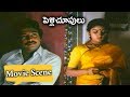 Revathi Matching Scene Mouna Raagam Movie Mohan Revathi Karthik Telugu Movie Talkies