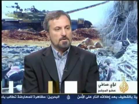 لقاء قناة الجزيرة مع  لؤي صافي والحديث حول الملف السوري