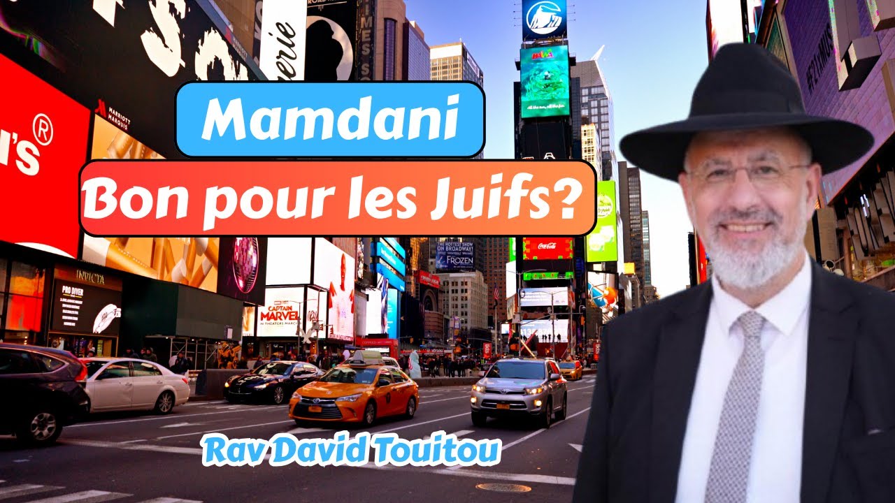 Mamdani Bon pour les Juifs?