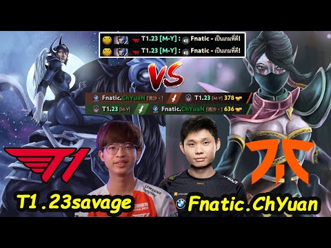 T1 23savage Luna vs New Fnatic MIDLANE ChYuan Templar Assassin Dota 2 pro Gameplay Server SEA Ranked