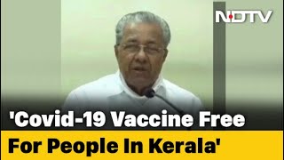 Covid-19 News  Will Vaccinate People For Free In K