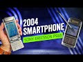 When Phones Were Fun Sony Ericsson P910 2004