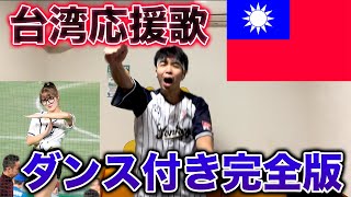 [閒聊] 斗六現場