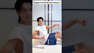 Download lagu Bugatti Trend With Dylan Wang. #dylanwang #wanghedi #王鹤棣 #trend #trending #shorts #edit #fypシ゚viral mp3 Download lagu Bugatti Trend With Dylan Wang. #dylanwang #wanghedi #王鹤棣 #trend #trending #shorts #edit #fypシ゚viral mp3