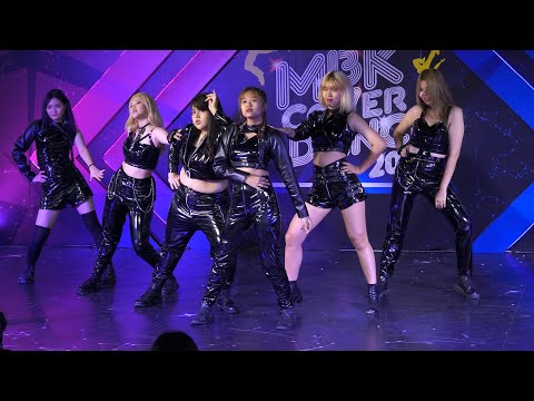 201001 เจิดจรัส cover EVERGLOW - DUN DUN + LA DI DA (Short Ver.) @ MBK Cover Dance 2020 (Au8)
