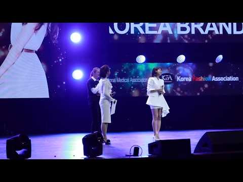 180514 KBEE Ha Ji won speech