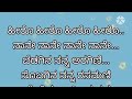 Hero Hero Hero Hero Nane Nane Ajey Kannada Movie