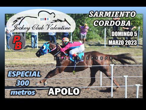 APOLO: JOCKEY CLUB VALENTINE - SARMIENTO, CORDOBA (05-03-2023)