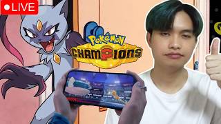 ไต่แรงค์วอมรอคนเล่นบนมือถือ Day 2 | Pokémon Champion