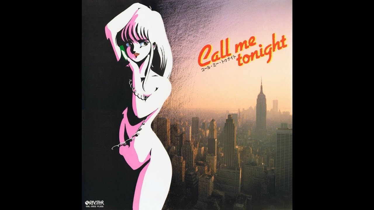 Call me tonight OVA OST - Call Me Tonight