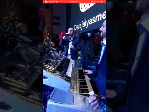 Mohamad Rabah  -Dubai - Christmas 2018