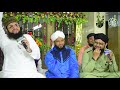 Meri Baat Ban Gai Hai Hafiz Tahir Qadri New Best Naat 2020