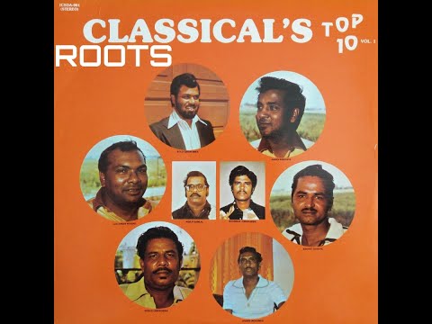 Sohan Girdharrie - Jorah Joree