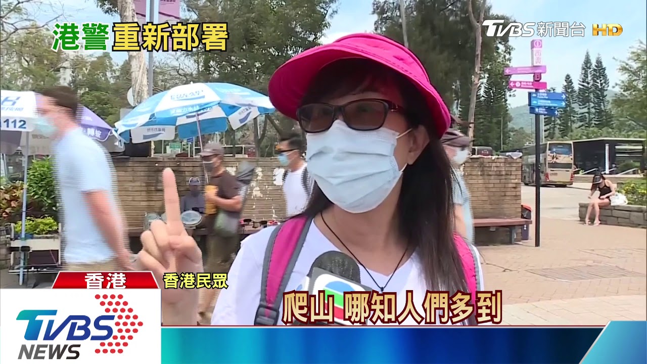 港連五天零確診 反送中蠢蠢欲動警提前部署