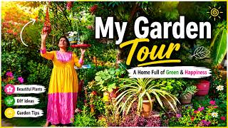 మా గార్డెన్ టూర్ | Garden tour | My garden tour Telugu