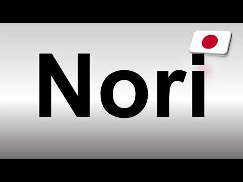 How to Pronounce Nori Japanese VS English, Pronunciation