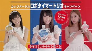 AKB48 CM カップヌードル（全7篇）