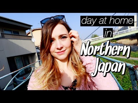北日本の自宅での一日 (Day at Home in Northern Japan)