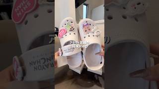 #ルーティン #暮らしチャンネル #主婦 #生活音asmr #日常vlog #vlog