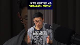 유튜브 썸네일