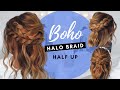 THE BEST HALO BRAID HALF UP | How to Create this Easy Hairstyle for Your Wedding or Prom Tutorial