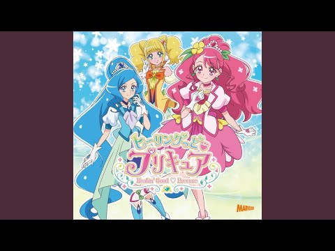 Healin' Good♡Precure We are Alive!! Rie Kitagawa