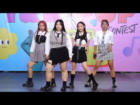 230520 Glasswink cover aespa - Girls @ T&K POP Contest (Audition)