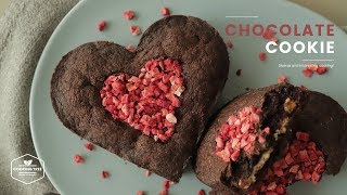 빅사이즈!❣️ 하트 초콜릿칩 쿠키 만들기 : Heart Chocolate Chip Cookie Recipe : ハートチョコチップクッキー | Cooking tree