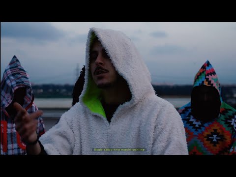 IcoWesh - W x Klam (Clip Officiel) - Prod by Droga