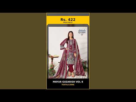 Mayur Guzarish Vol 8 – product video thumbnail
