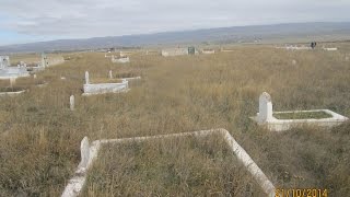 preview picture of video 'Meydancık Köyü Mezarlığı - Arpaçay/KARS'