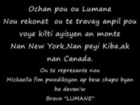 lumane Casimir