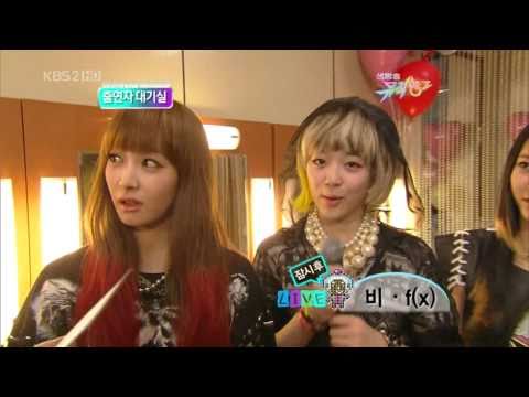 [HD/HQ] 5/07/10 f(x) & Bi (Rain)- Waiting Room Cut