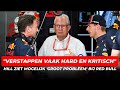 Hill ziet mogelijk 'groot probleem' bij Red Bull: "Verstappen vaak hard en kritisch" | GPFans News