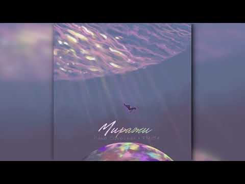 Лика Саурская, FM154 - Миражи