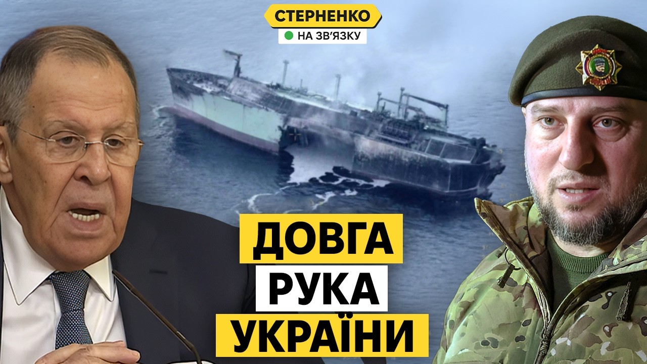 Історичний удар по танкеру РФ біля Лівії. Кадирівці зібралися у Іран