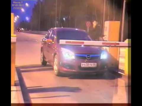 Funny car videos - Toll Gate or Troll Gate