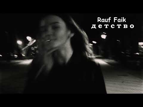 Rauf Faik - детство (audio)🖤 #youtube #viral