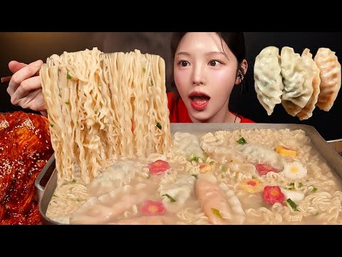 Tteok Mandu Ramen with Spicy Kimchi Mukbang ASMR