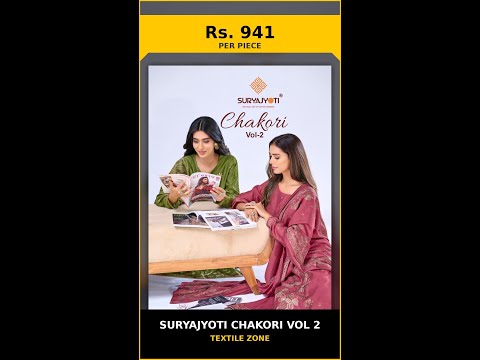Suryajyoti Chakori Vol 2 – product video thumbnail