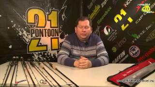 Спиннинговое удилище gad-p21 gancho 213 см. 7.0-25.0 гр. 8-17 lb fast