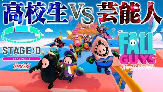 【公式】eSports high TV（eスポーツハイTV） 2021/10/17放送分