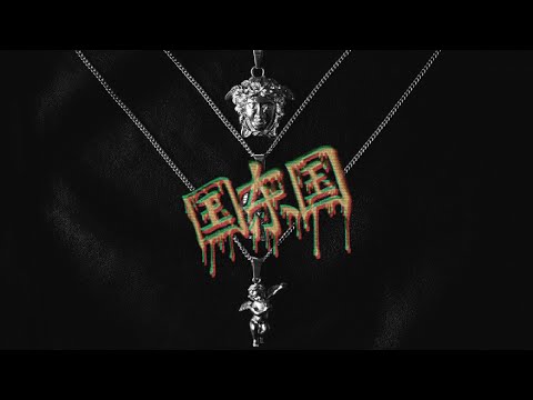 6-6-6 X Paulo X Marconi X Seithèn - Mix It