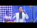 ሰሎሞን ጥጋቤ ደርባባ የሚያስደንቅ ብቃት Solomon Tigabe Derbaba በፋና