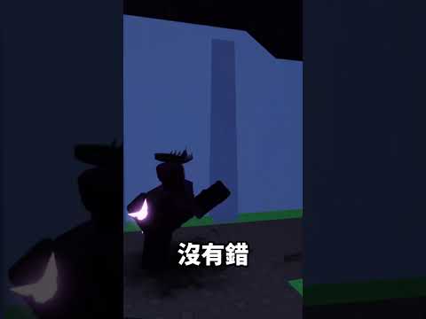 被遺棄中 Noli的黑暗故事｜無名nameless