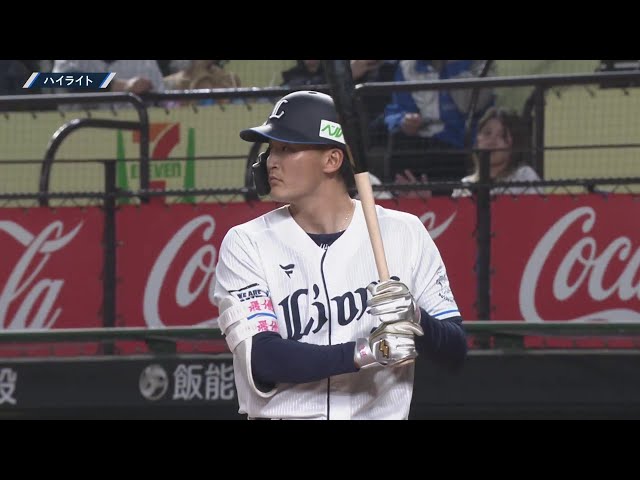 3月22日 埼玉西武ライオンズ 対 横浜DeNAベイスターズ ハイライト