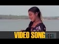 Raavil Raaga Nilavil Malayalam Song ||  Mazha Nilaavu