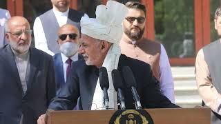 د کوچني اختر د لمانځه د ادا کولو وروسته د جمهور رئيس غني وینا.