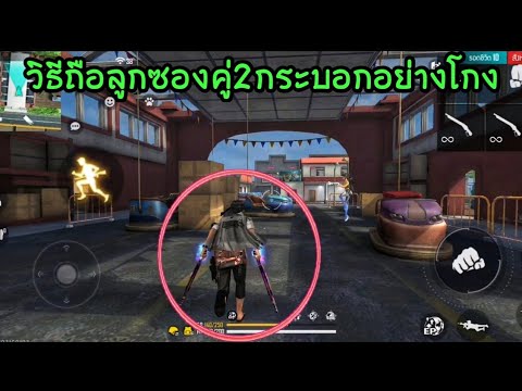 เพรช99999เงิน99999